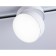 LED LED track ambrella track System GL6875, 16W, LED, white color