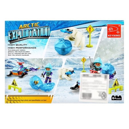 Designer Arctic "Snowmort", 59 parts-5