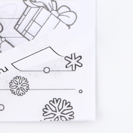 New Year. Notebook coloring with the tasks of the "fox" A4, 8 liters-7