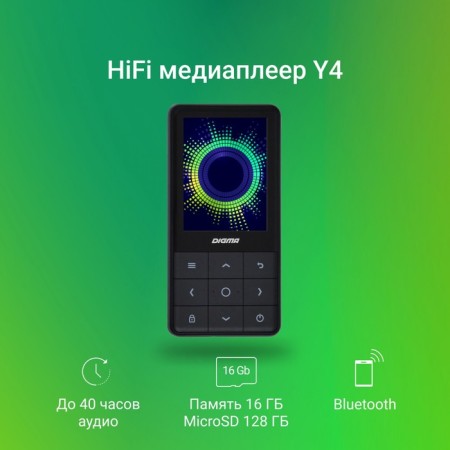 Player Hi-Fi Flash Digma Y4 BT 16GB Black/2.4 "/FM/MicrosDHC-1