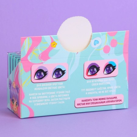 Shadows children's "Milot", 4 colors-4