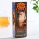 Balm -free balm on the Altai cedar Happy New Year, 250 ml.