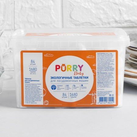 Purry Baby dishwashers tablets, 84 pcs.