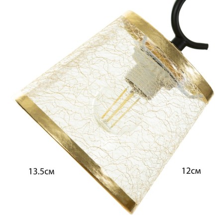 Sconces 662447/1 E27 40W gold 22x15x24 cm-4