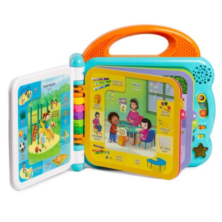 Book VTECH "100 words about the places where I am"-2