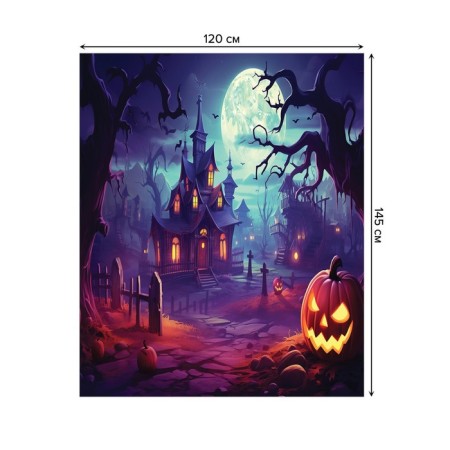 The tablecloth "The mysterious night", rectangular, Saten, size 120x145 cm-1