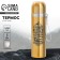 Thermos "Hunter", 500 ml, heat conservation 4-8 hours