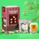 Black tea "Not a grandmother, but a dream", taste: thyme, 25 bags x 1.8 g