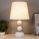 1x60W skating lamp E27 white-gold 25x25x45 cm Risalux