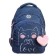 School backpack, 40 x 27 x 20 cm, Grizzly, ergonomic back, laptop department, blue