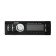 DIGMA DCR-350R car radio