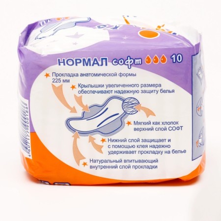 Mis Normal Soft gaskets, 10 pcs.-2