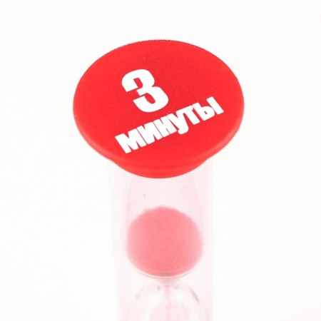 Sanding clock "Lambo", 3 minutes, 9 x 2.5 cm, red-2