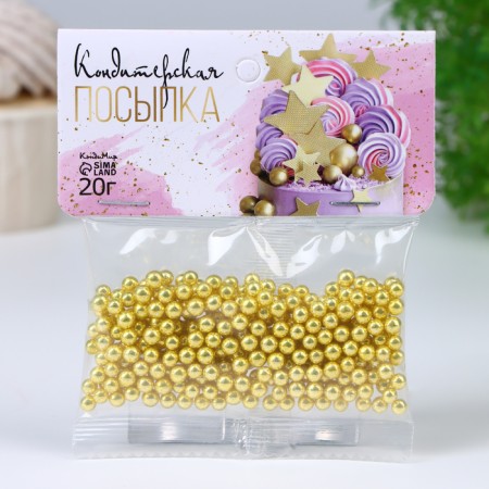 Confectionery decor, balls 4 mm, gold, 20 g-1