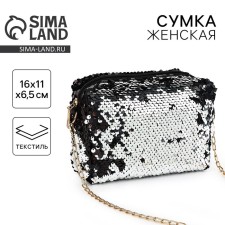 Women's bag with sequins, 16*11.5*6.5 cm, black color