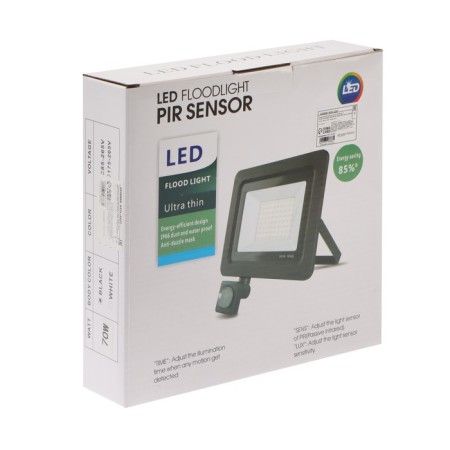 Flight LED, 70 W, motion sensor, IP65, 5600 lm, 6500k, 180-240V-7