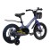 Bicycle 16 ’’ maxiscoo jazz pro, Blue carbon