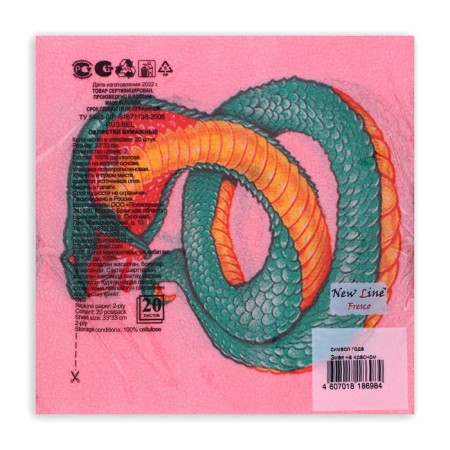 Paper Nev Line Fresco “Snake on Red” 2 layers, 33x33, 20 pcs.-3