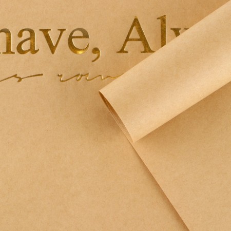 Package paper. Craft with embossing "Always", 51 x 57 cm-3