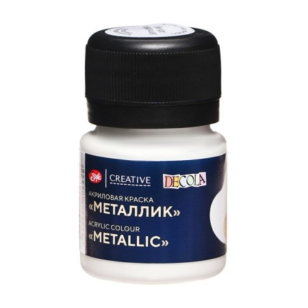 Acrylic paint Metallic 20 ml, ZHK Decola, light silver, 4926961-3