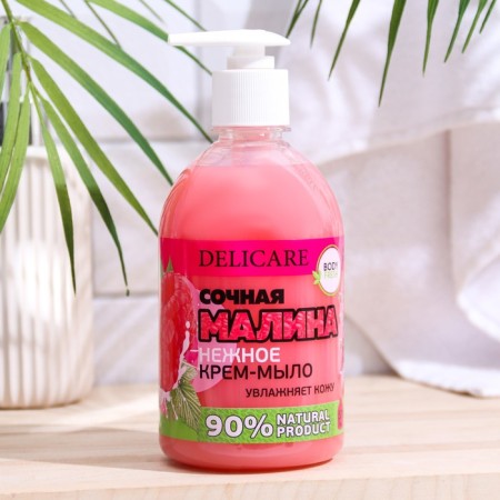 Delicare, Body Fresh, raspberries 500 ml