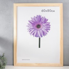 Photo frame Victoria 60x80 cm unpainted