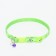 Collar "summer" with a bell, 30 x 1 cm, kapron, light green