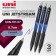 A set of ballpoints automatic UNI JetStream SXN-101-07, 0.7 mm, blue rod, 3 pieces