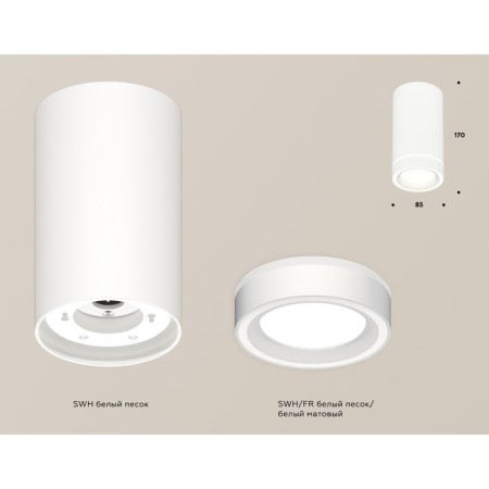 Ambrella Light Acrylic lamp, XS8161004, GX53 LED 12 W, white sand, white matte-1