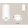 Ambrella Light Acrylic lamp, XS8161004, GX53 LED 12 W, white sand, white matte