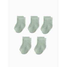 Set of socks of crumb I am Basic Line, 5 pairs, 10-12 cm, olive