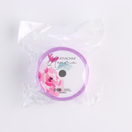 Satin ribbon “most tender”, lilac, 4 cm x 5 meters-3