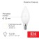 LED Candle Lamp (CN) 7.5W E14 713LM 4000K neutral light Rexant