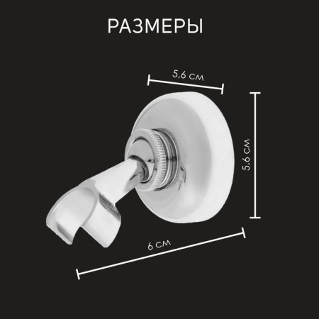 Bowle Holder Zein Z60, adjustable, zinc-3