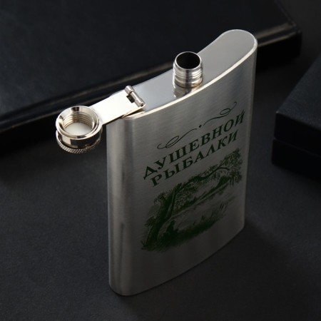 Flaw "Soul fishing", 300 ml, silver-2