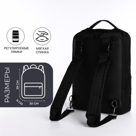 A backpack-samka with a zipper, 2 external pockets, black color-1