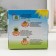 Growing gift Eco -Zhizhivchik "Gitarist" in gift packaging