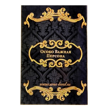 Veterinary Passport International Universal VIP, 36 pages-3