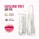Selfie Star lip balms, with vanilla aroma, tone SSLB01, 3.4 g