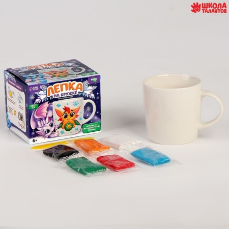 Set for decor mug polymer clay "Dragon with a ball"-1