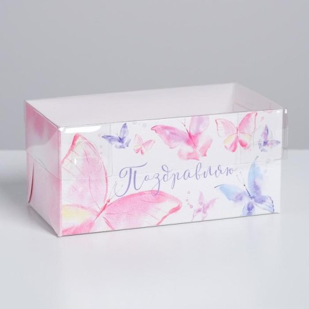 Capcake box, confectionery packaging, 2 cells "Congratulations", 16 x 8 x 7.5 cm