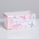 Capcake box, confectionery packaging, 2 cells "Congratulations", 16 x 8 x 7.5 cm