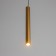 Lucas Lumber LED 5W 4000k matte gold 3x3x30-130cm