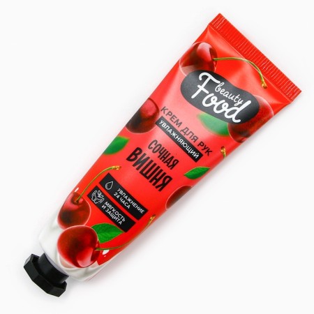 Gift set, hand cream, 3 x 30 ml, Beauty Food-6