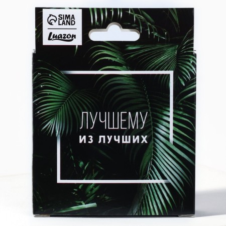 A set of flavorings with a replaceable block of tropics, black ice, freshness-2