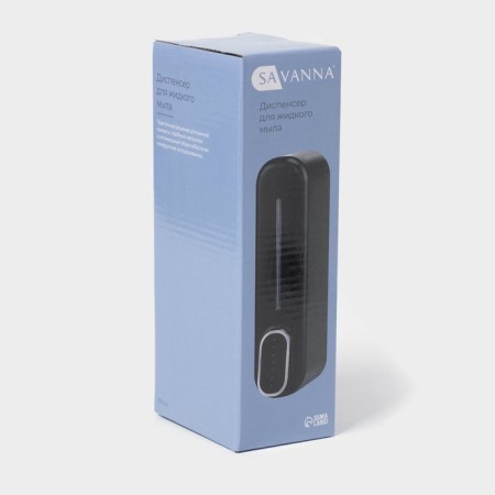 Savanna liquid dispenser, mechanical, 350 ml, plastic, black color-10