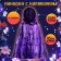 Carnival set "Beautiful Witcher", hat, cape, wig, purple color