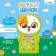 Musical phone number "Funny puppy", sound, light