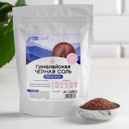 Gimalayan salt, food, 500 g.