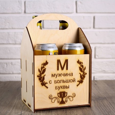 Box for beer "Man with a capital letter"-1